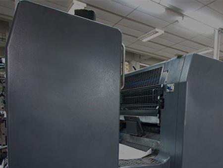 Printing Industry Image